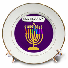 3dRose InspirationzStore - Judaica - Ah Freilichen Chanukah - Happy Hanukkah in Yiddish Hebrew Letters - Plates (cp_321380)